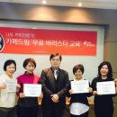 카페드림 - 평택시 | 카페드림