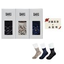 닥스숙녀롯데 - 안양시 동안구 시민대로 180 | 닥스숙녀롯데