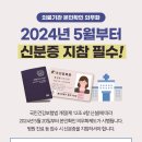 서울바른치과교정과치과의원 이미지