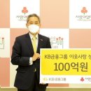 케이비그룹 이미지