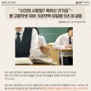 플라톤아카데미벽산블루밍독서논술국어교습소 | [공지] "사건의 시발점? 욕하신 건가요?'...중, 고등학생 국어 기초학력 미달률 5년 새 급증