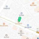 하마부동산중개사무소 이미지