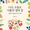 118호 어린이공원 네이버블로그
