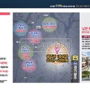 광주 금호 리첸시아 센트럴 스퀘어