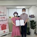 북구자원봉사센터 이미지