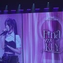 하이키 팬콘서트 후기