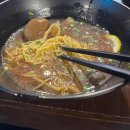 신라직화구이치킨 이미지