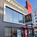 (주)더맥스피드 | [공지] 맥도날드 신메뉴 맥스파이시 베토디 바질크림치즈 가격 칼로리 비교 솔직후기