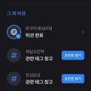 제일프린텍