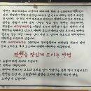 도봉-도봉-2007 | 방학역 맛집 남녀노소 좋아하는 고소한 막창이 매력적인 대구형제막창