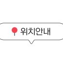 맘스터치 강서구청점 네이버블로그