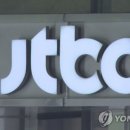 [속보] '유동성 위기' JTBC, 법원에 회생절차 개시 신청 이미지