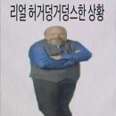 파라다이스 게임 | 제로베이스원 미니5집 blue paradise 사녹 후기(데빌게임 엠카, 더쇼 사녹😈💕)