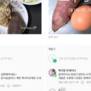 매일수퍼 - 청도군 학산길 33 | 매일수퍼