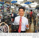 더드림오피스