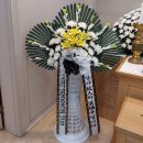 부산개별화물자동차운송사업협회