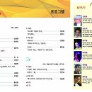 대구시립서부도서관 이미지