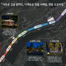 대흥철물종합건재 이미지