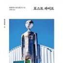 라이프렌