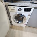 아이엠스파펜션 | 강화도 키즈펜션 강화도 키즈풀빌라 아이엠 스파 펜션