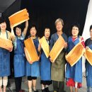 가평비타민팜체험농장 이미지