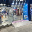 다비치안경 진주중앙점 이미지