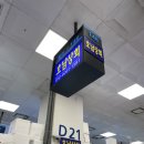 호남상회 이미지