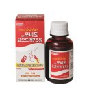 태극약국 이미지