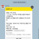 키즈노트 | 키즈노트 앨범 : 주문 제작 비용 내돈내산 후기