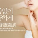 YES성형외과의원 이미지