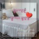 <오거리 사진관> | 부산이색데이트 광안리이색데이트 셀프사진관 셀피CK 광안점 커플셀프사진 주차장