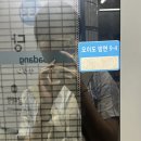 태훈카 | 장범준 공연(버스카버스카 in 송도 day1)_ 낭만 가득한 인천 바다앞에서