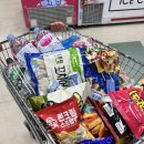 춘천 호반 펜션 | 북한강 노을 맛집 단체 춘천펜션 호반캠핑장