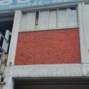 부천자동차검사정비 이미지