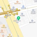 주식회사강남아이파크부동산중개법인 이미지
