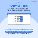 즐거운온누리약국 이미지