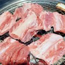 전반장생갈비 이미지