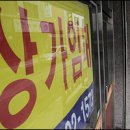 바로이약국 이미지