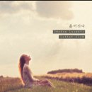 한울세탁소 이미지