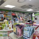 수유동약국 이미지