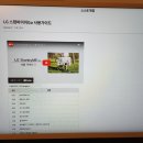 고트렌스 이미지