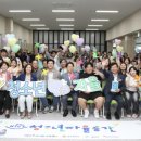 비아동 행정복지센터 이미지