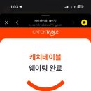 오거리밀면 이미지