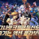 콜라보 이미지