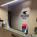 하운드 호텔(사상점) 이미지
