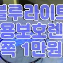 내포 장자빌딩 이미지