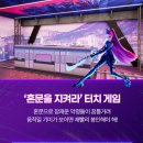 ㈜문화셀프랜드 | 세시간 반을 기다려서 만난 에버랜드 케데헌부스!