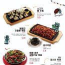 뉴욕야시장 이미지