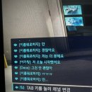 비긴PC방 | 내 친구들 다 나오는 블로그