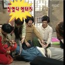 첨단돌솥감자탕 도산점 이미지